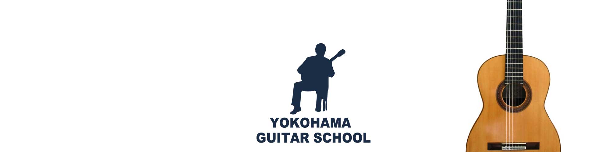 YOKOHAMA GUITAR SCHOOL